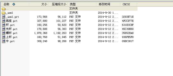 ����UG�µ��ėUʽǧ�������D���b��D