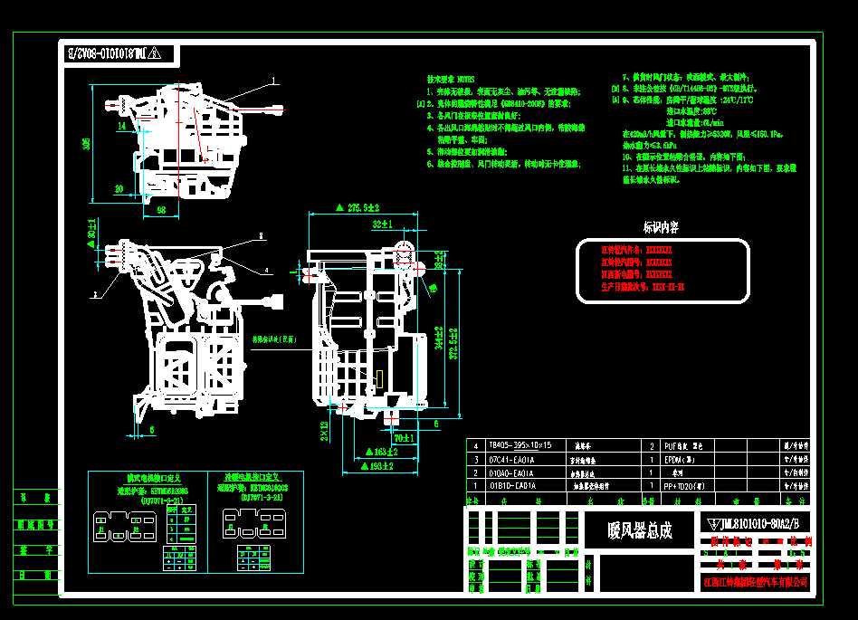 JML8101010һ80A2ů�L(f��ng)������