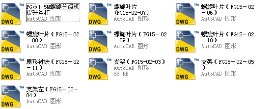 �ּ��C��FG15���׈D