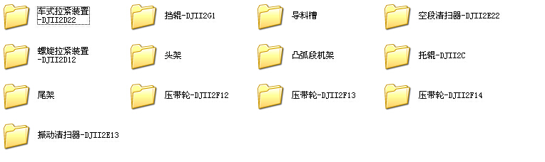 B=500 ��A��Ƥ���C(j��)����ȫ�׈D