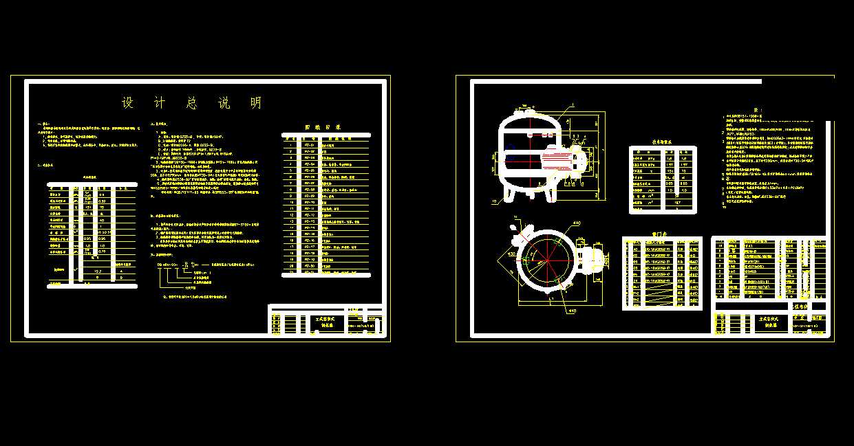 ��ʽ�ݷeʽ�Q����ȫ�׈D��