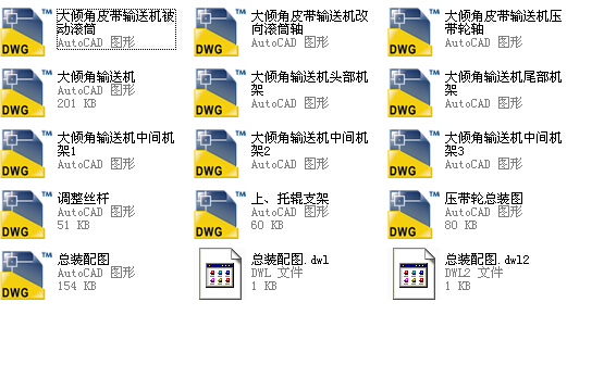 B=800��A�ǲ����߅Ƥ��ȫ�׈D