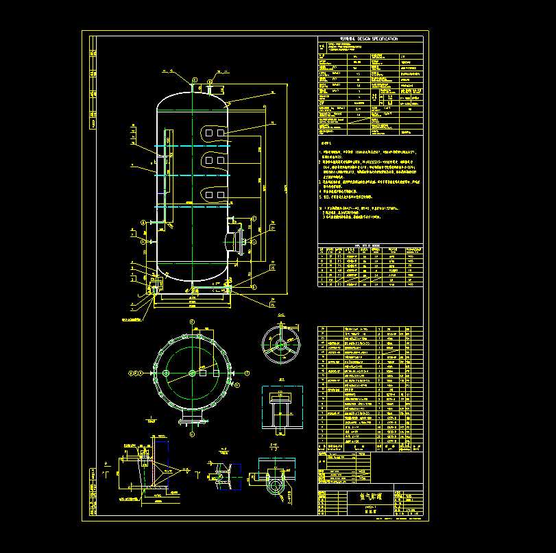 60M3��⃦(ch��)��ȫ�׈D��