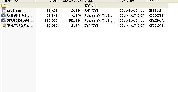 �п׃��䶨���q��