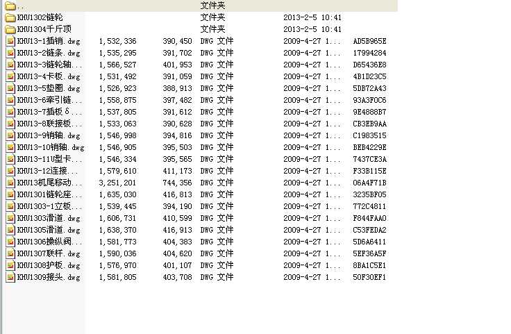 KHU13�Cβ�Ƅ��b��