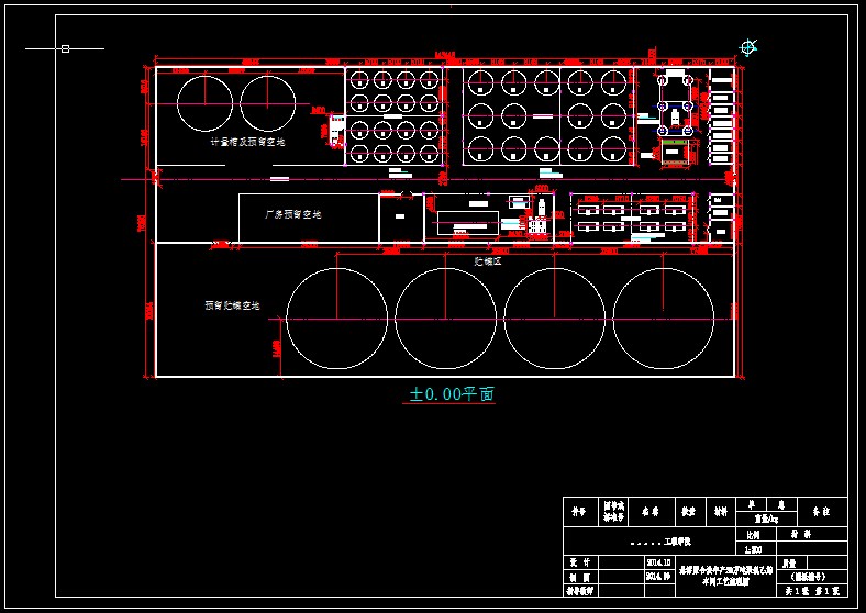 �Ҹ���������ϩ�O(sh��)�䲼�ÈD