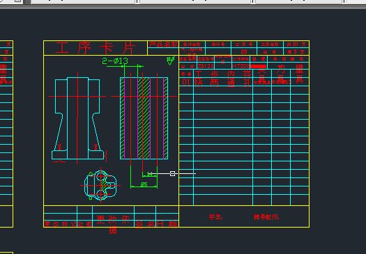 ���T�u�U�S֧���ӹ���ˇ�͊A���OӋcad�D��