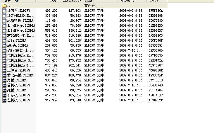 cnc��̙CNV50ȫ�׈D��