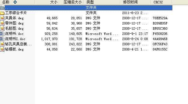 ���T�u���S֧�� 5һ�@��16�ͦ�18��