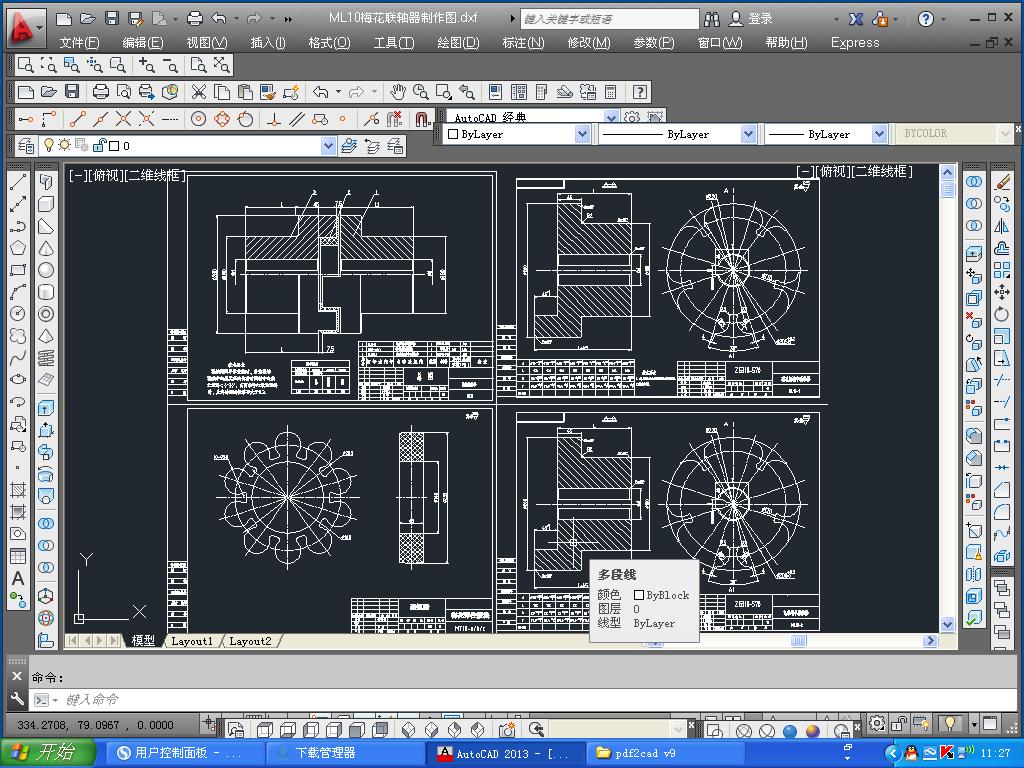 ML10÷���S���ӹ��D