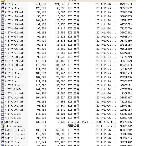 140TҺ����䓙C(j��)