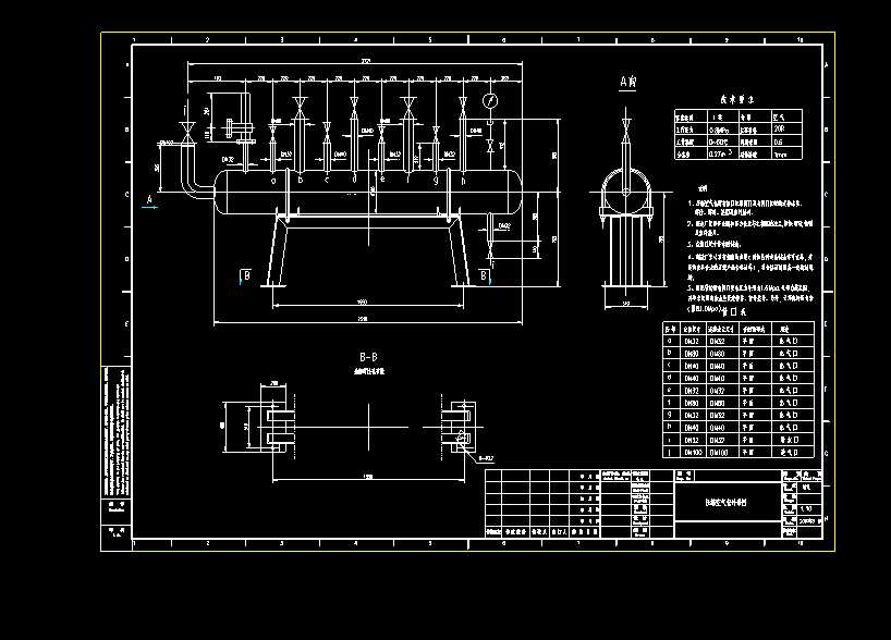 ���s�՚�����ΈD�����F�ã�