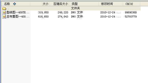400TUE���b�䴬