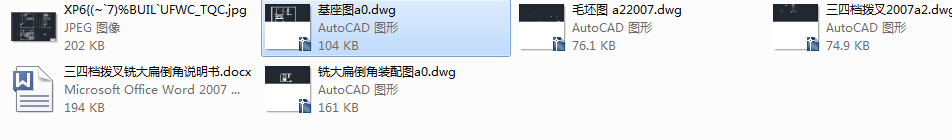 ���ęn�ܲ�㊴�⵹���n�O(sh��)��ȫ�׈D��