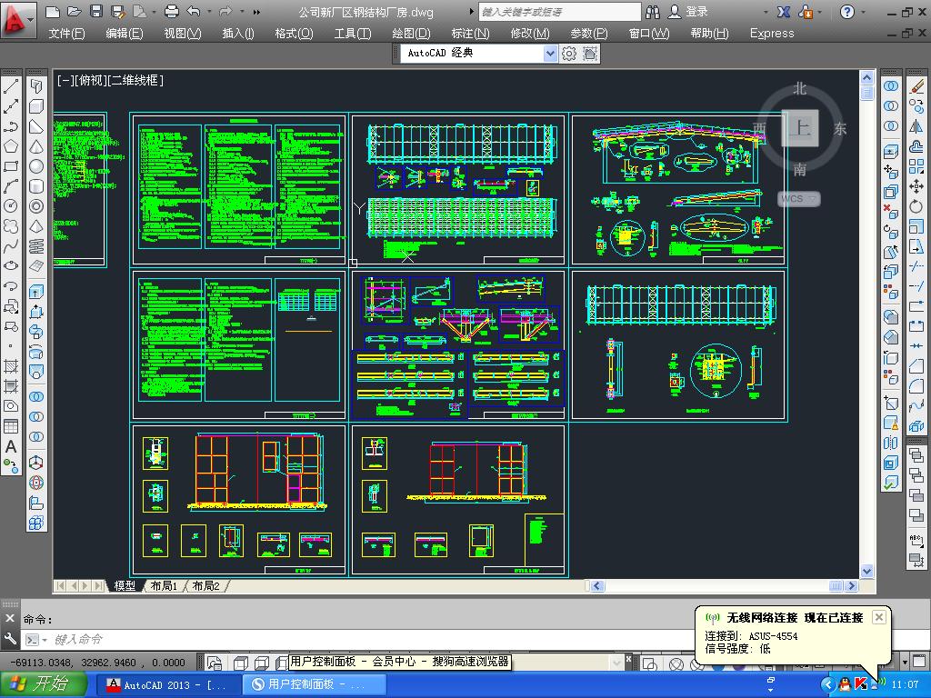 21�׿�䓽Y���S��Ԕ�D