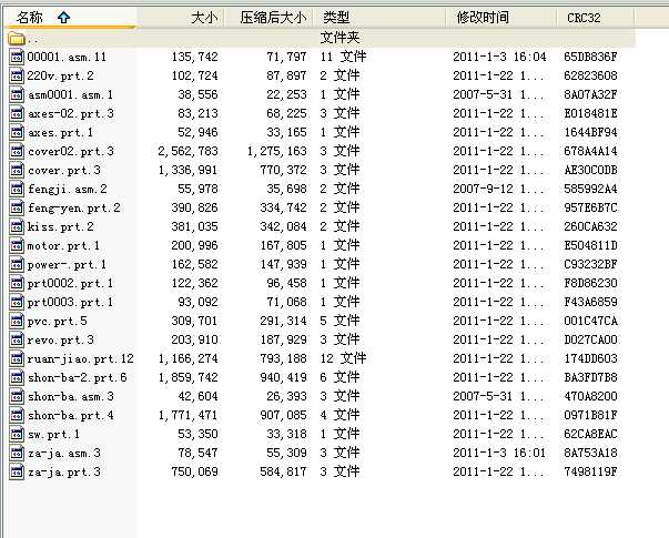 proe4.0���L�Cģ��