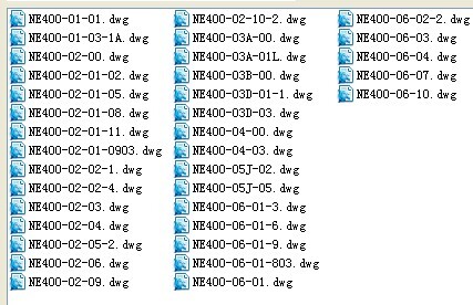 NE400��朶�ʽ�����C