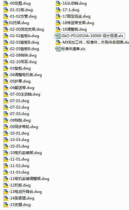 ��������Ƥ��ݔ�͙Cȫ�׈D��