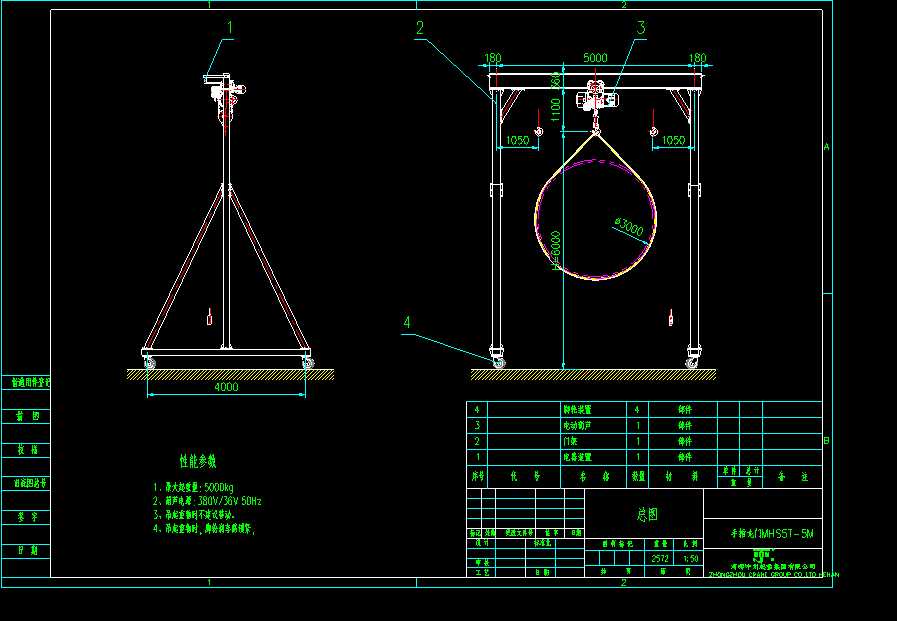 ��������(hu��)��5t�������T(m��n)���D