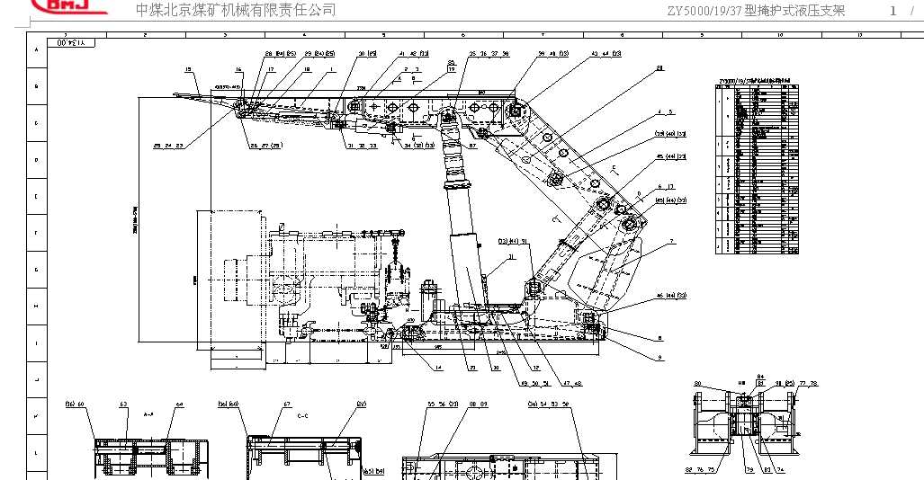 ZY50001937�����o(h��)ʽҺ��֧��