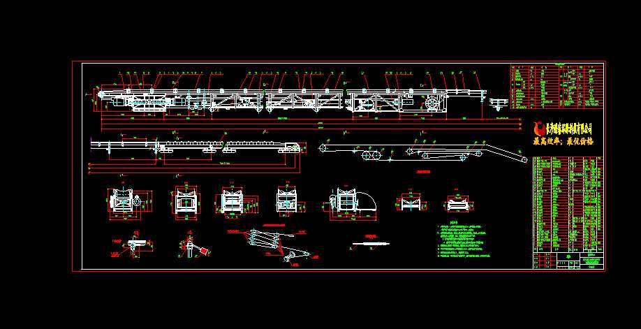 DSJ80402X55����s��ʽݔ�͙C(j��)