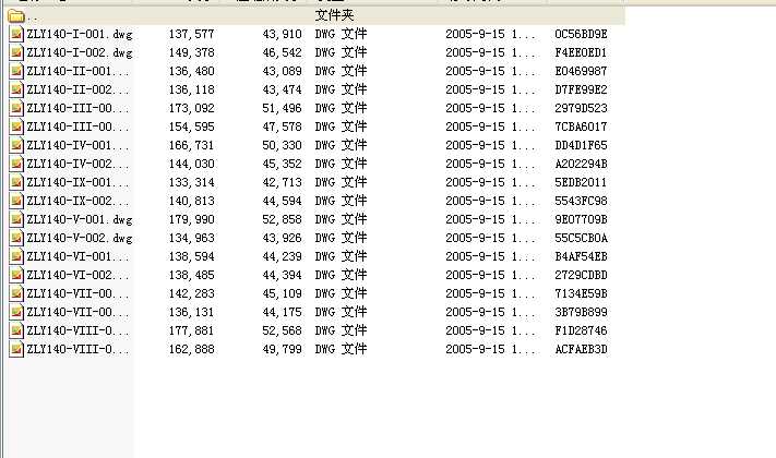 ZLY140Ӳ�X��A���X݆�p����ȫ�׈D