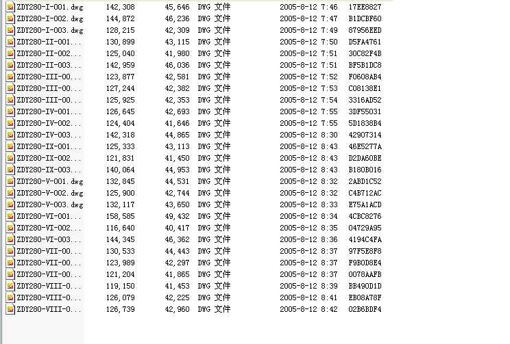 ZDY280Ӳ�X��A���X݆�p����ȫ�׈D