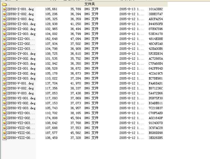 ZDY80Ӳ�X��A���X݆�p����ȫ�׈D