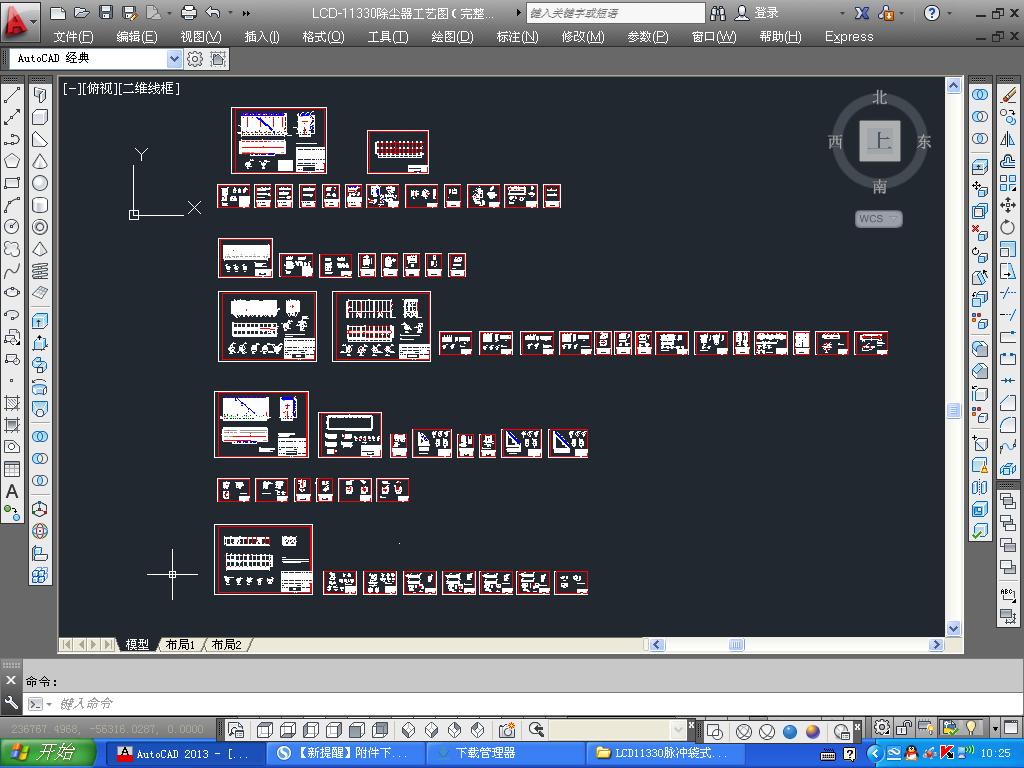 LCD11330�}�_��ʽ���m��ȫ�׈D��