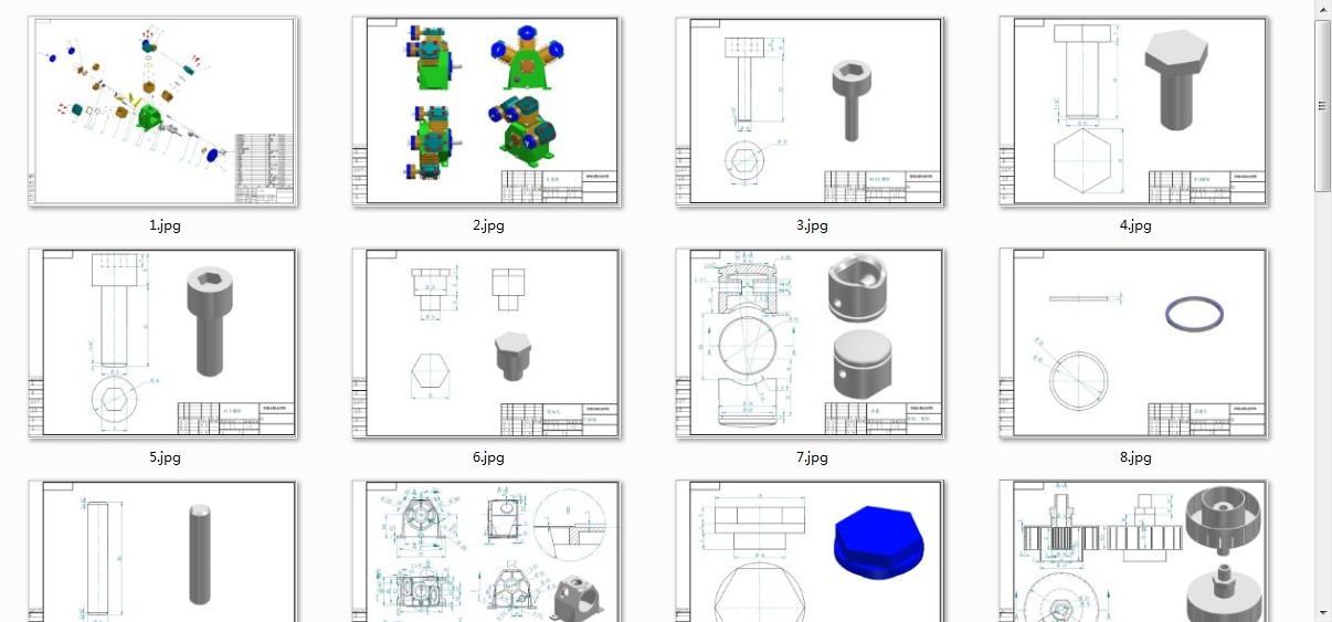 �Չ��C(j��)ȫ�׹��̈D��