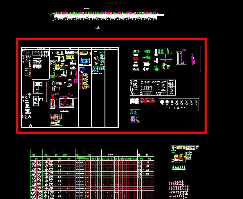 ˮ̎�����x����CAD�D��(k��)