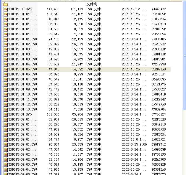 DT35��ʽ�����Cȫ�׈D