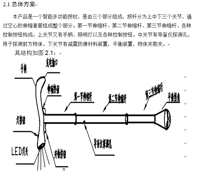 �๦�ܹ���