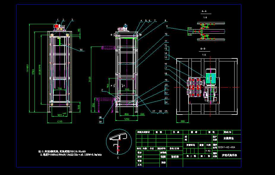 ���Mʽ�����C�D