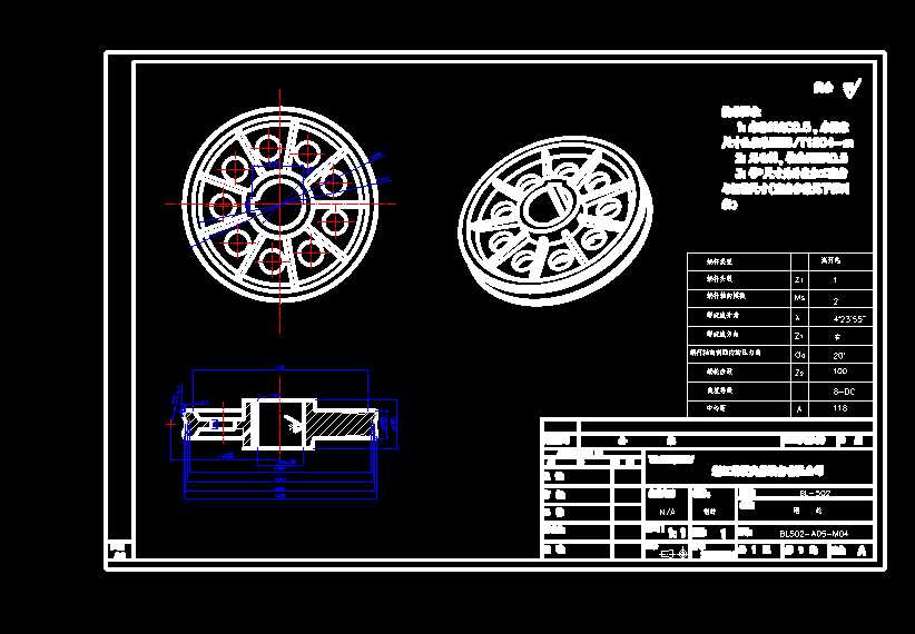 2009501΁݆BL502һA05һM04A