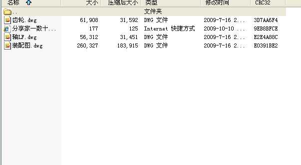 �ɼ��A���X݆�p�����b���CAD�D