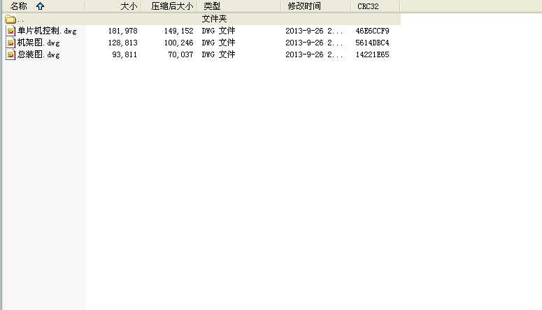 �V�����V�C(j��)��3���D)