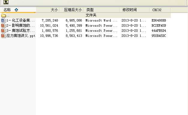 ���g���P�Y��