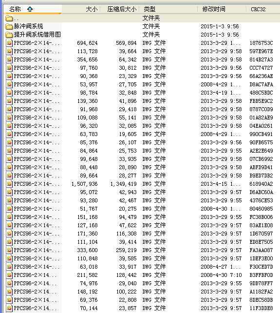 PPCS96һ2X14�����}�_��ʽ�Չm�����O(sh��)Ӌ(j��)CAD