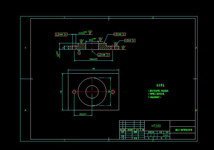 ݔ������Ƥ��݆�A���w