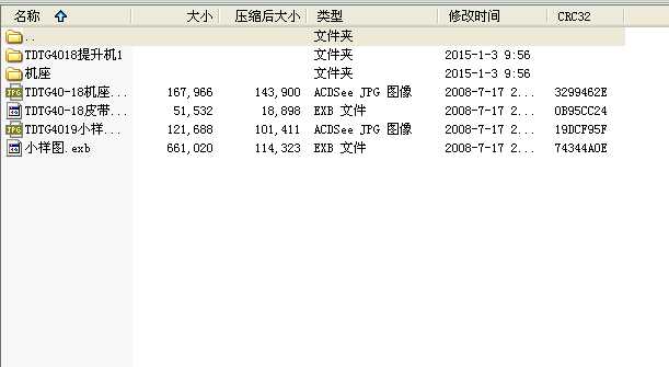 GTP3567 35�������CCAD