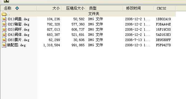 300 SKһ16Qˮ���y�TCAD