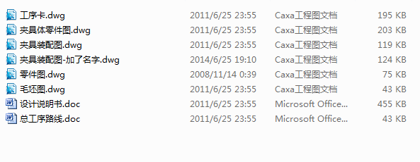 �������w һ�M��60�׊A���OӋ