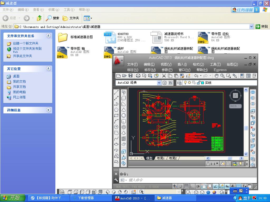 ΁݆΁�U�p�������I�OӋ+�f����