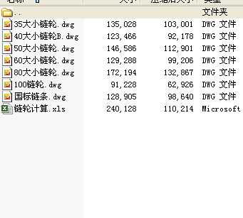 朂����x��Ӌ������݆朗l�D��