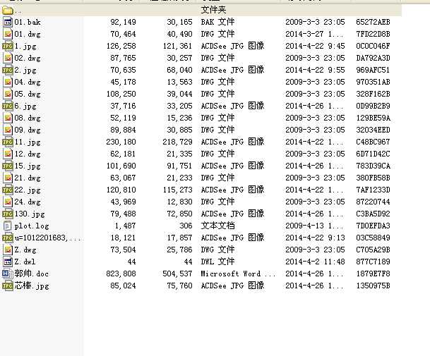 �L݆�S�Ю��I(y��)�O(sh��)Ӌ�D��