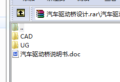 ��܇�Ә��OӋ�����ĈD