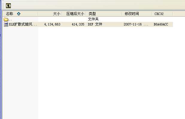 �Uɢʽ�������L���m��CAD�D��