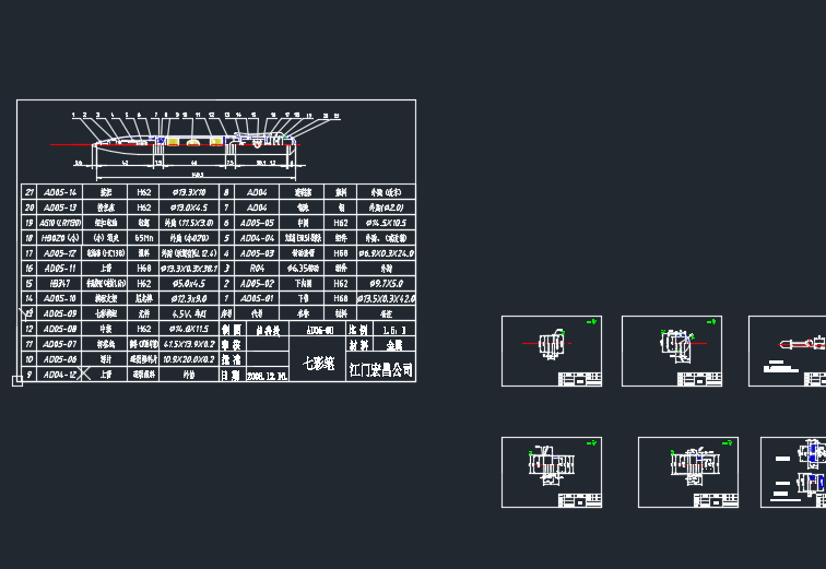 ADһ05���߲ʈA��P