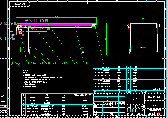 ����߅��Ƥ���C(j��)�׈D